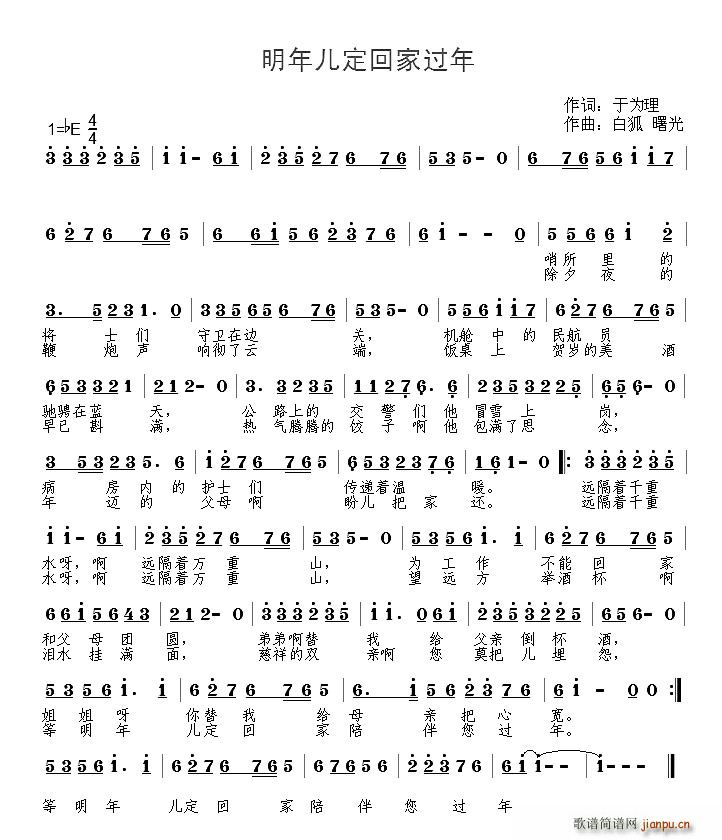 ꃺһؼ^(gu)(ָV)1