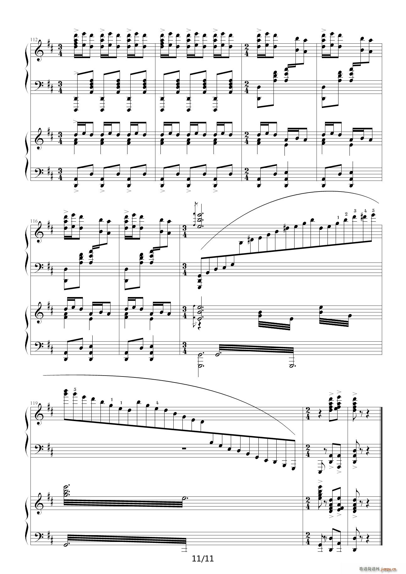 SӴ D{(V)11
