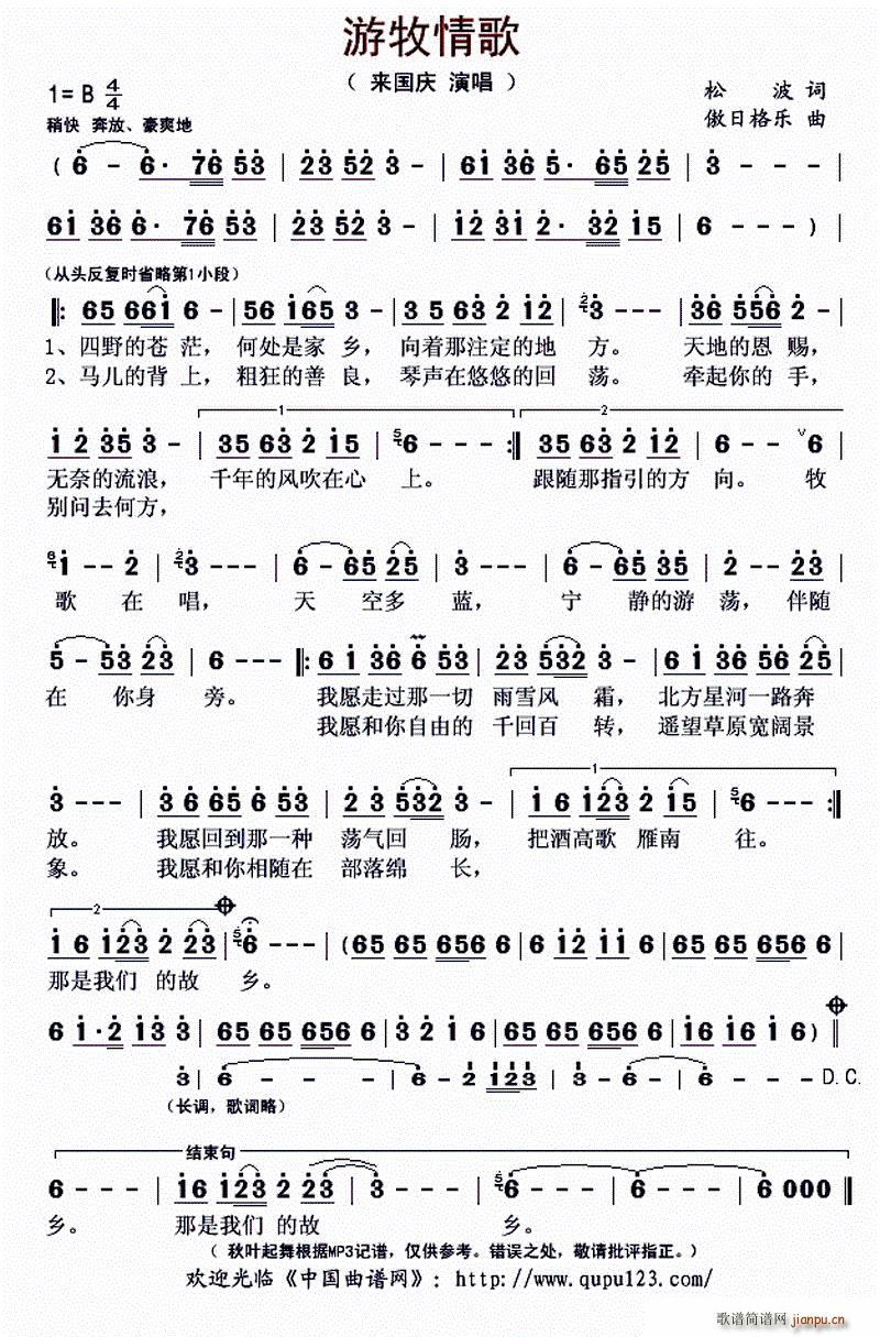  ո(l )(ʮּ)1