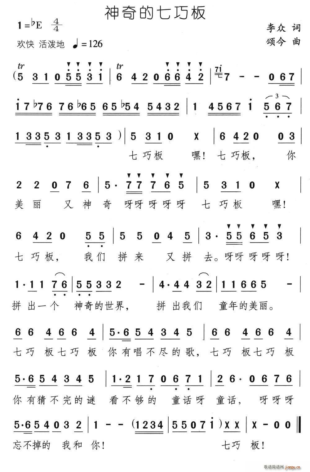 ɰ(ָV)1