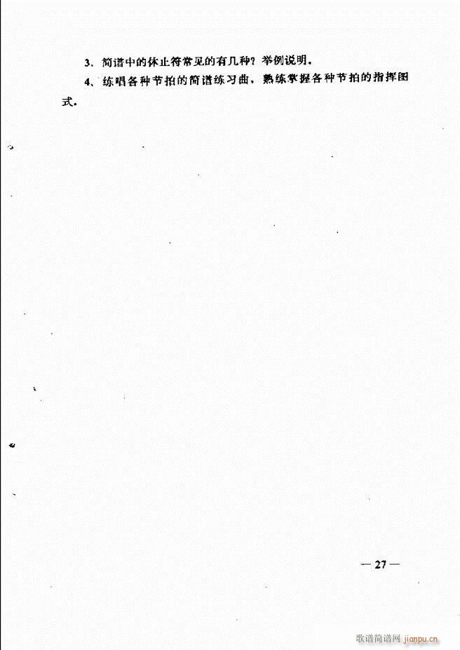 (l )(jin)̳ Ŀ1 60(ʮּ)42
