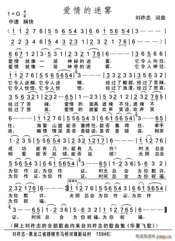 (i)F(ָV)1