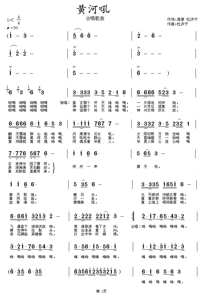 SӺ(ָV)1