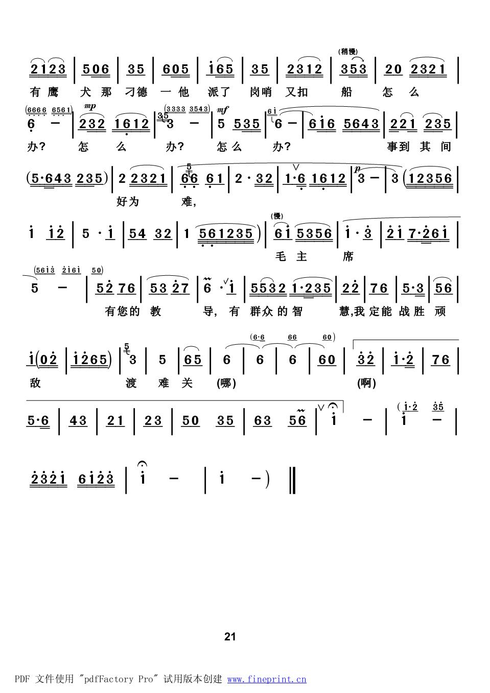 ܑByP(gun)(ʮּ)3