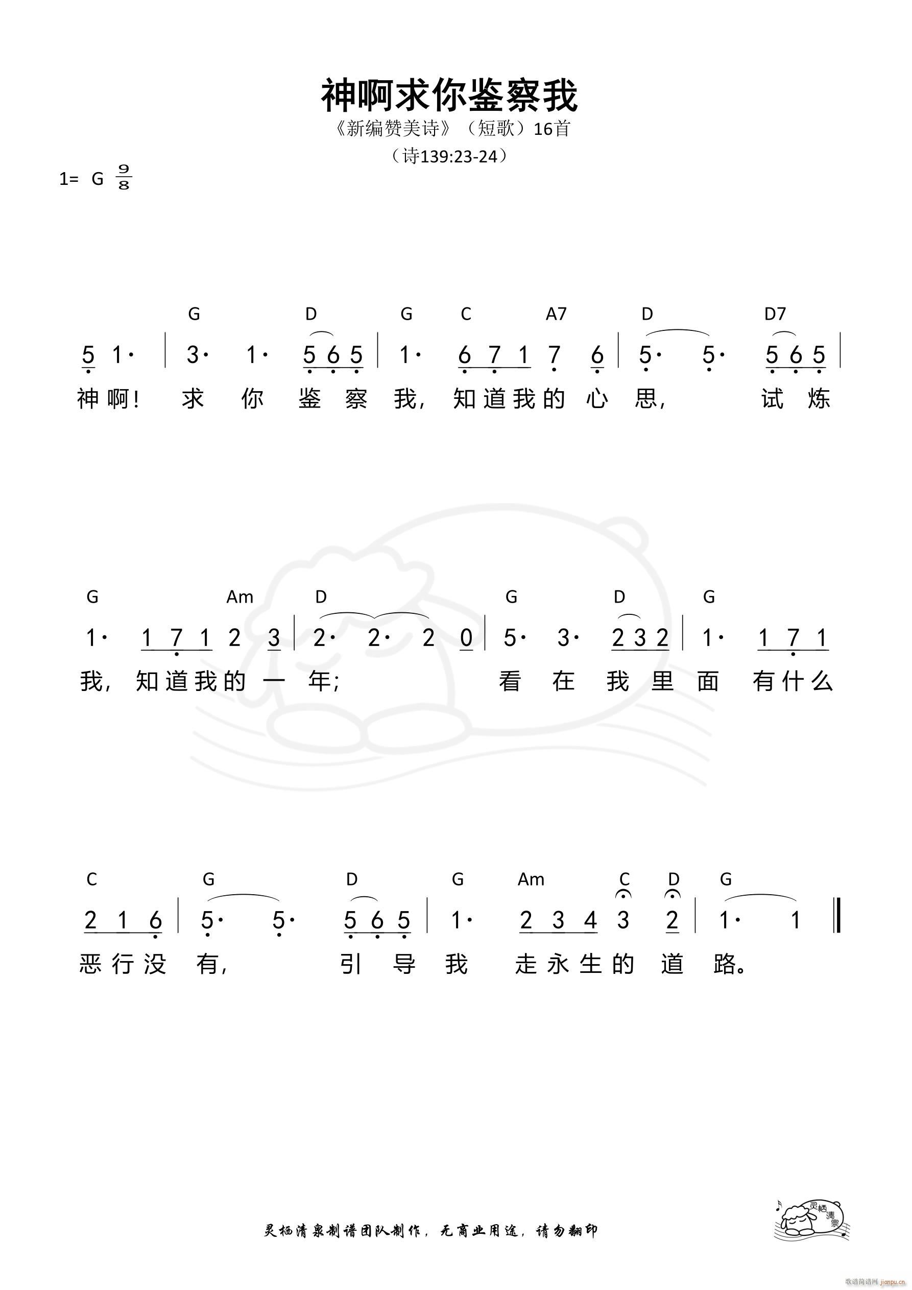 b ̸16(ʮּ)1