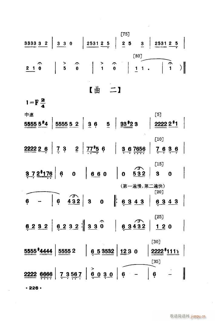 t С脡(l )(ָV)7