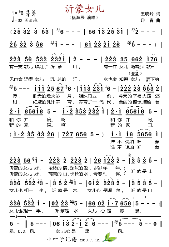 Ů(ָV)1