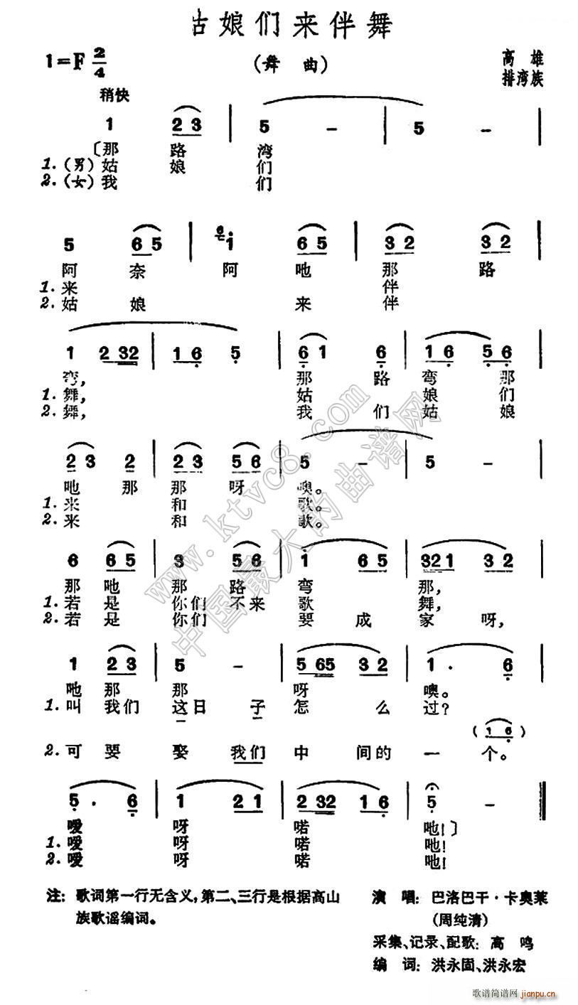 (li) _Ş(ʮּ)1