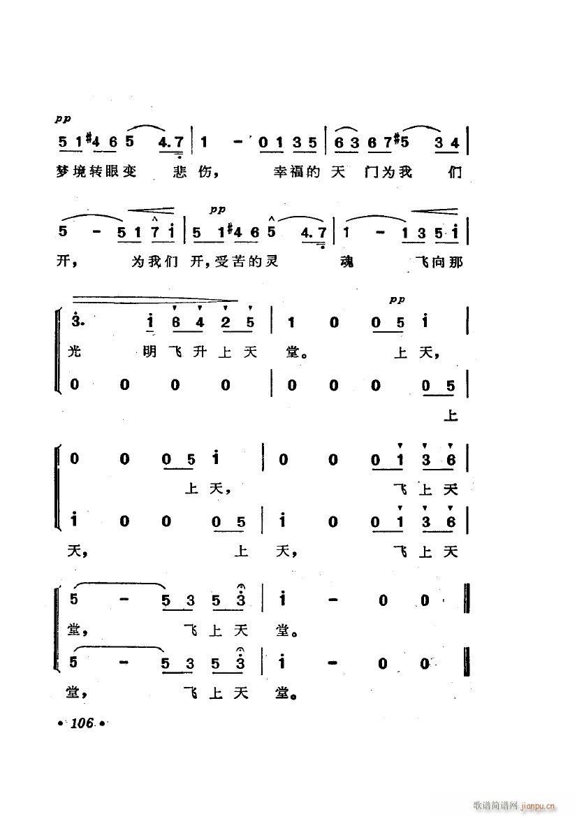 脡 _ x4(ʮּ)16