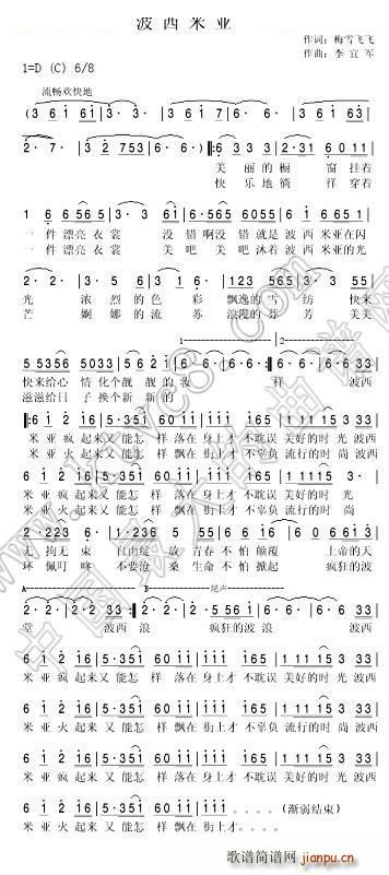 ׁ(ָV)1