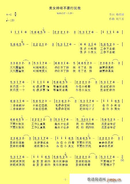 粻Ҫ_(ָV)1