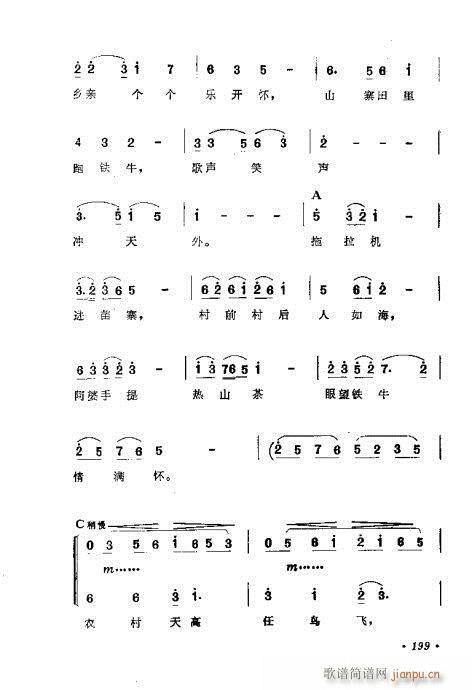 ɜ\Մ181-200(ʮּ)17