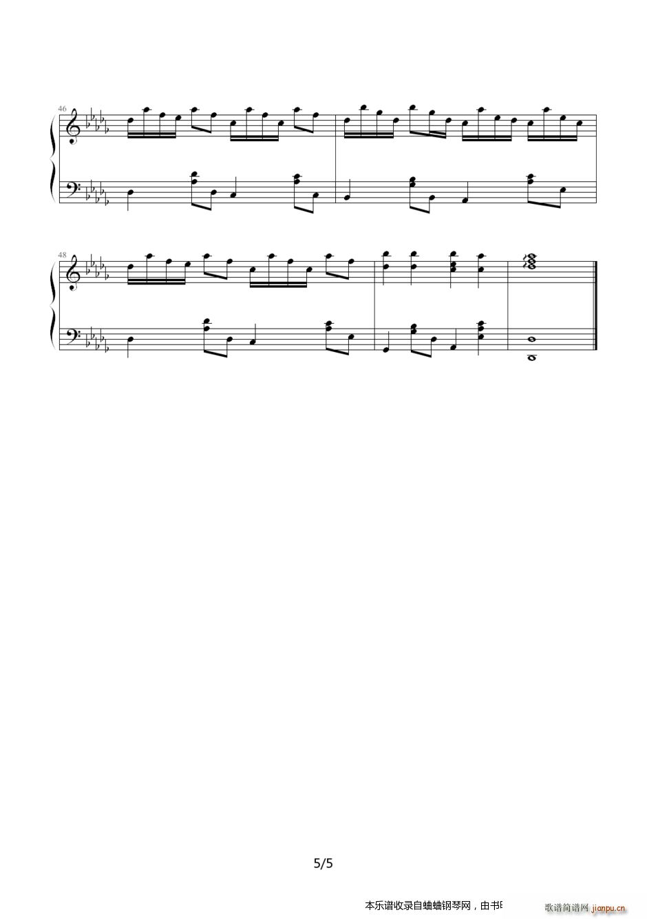  Ӣٟϵ 惺(V)5