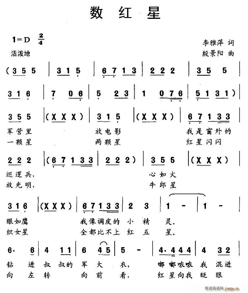 t(ָV)1