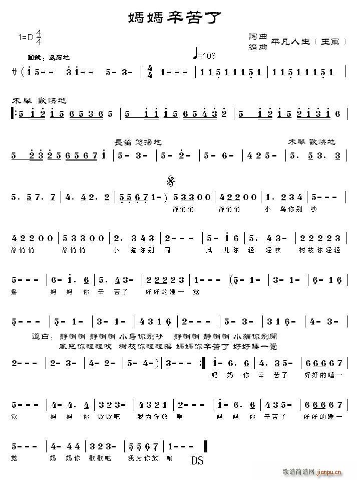 (ָV)1