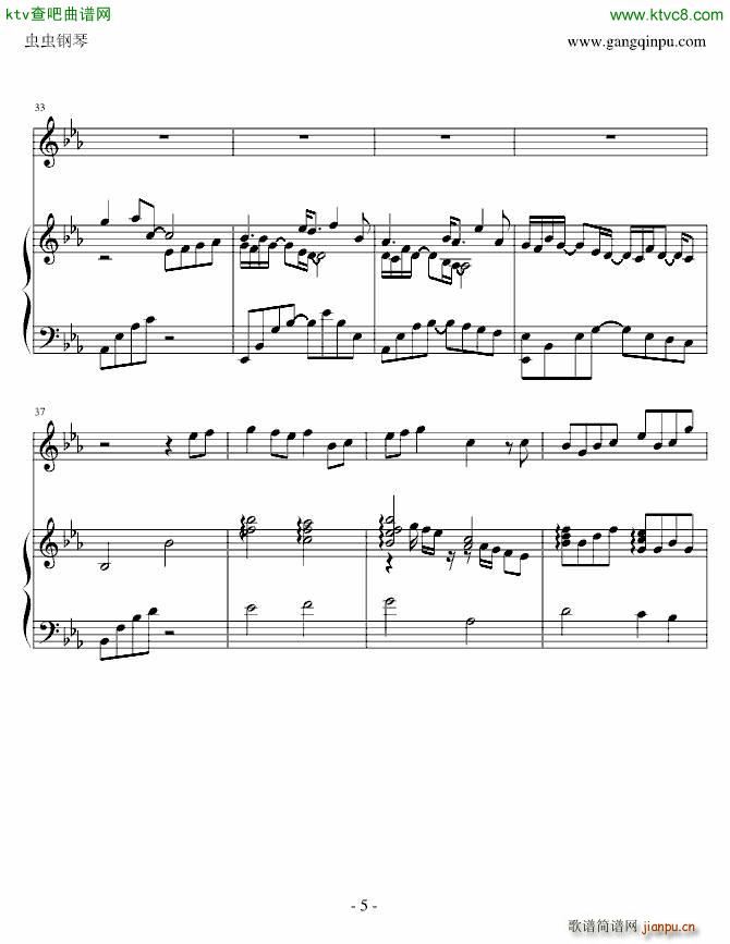  (V)5