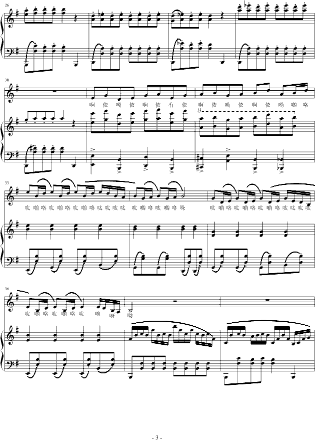 (V)3