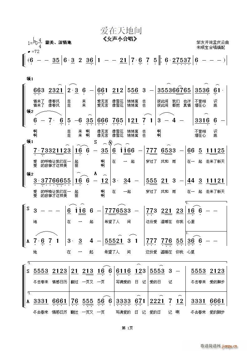 (i)g ŮСϳ(ϳV)1