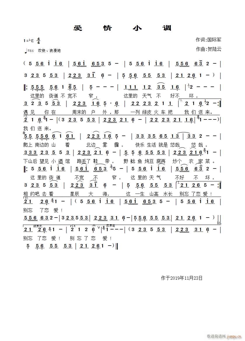 (i)С{(ָV)1