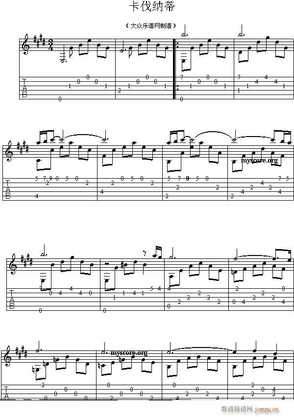 {(V)1