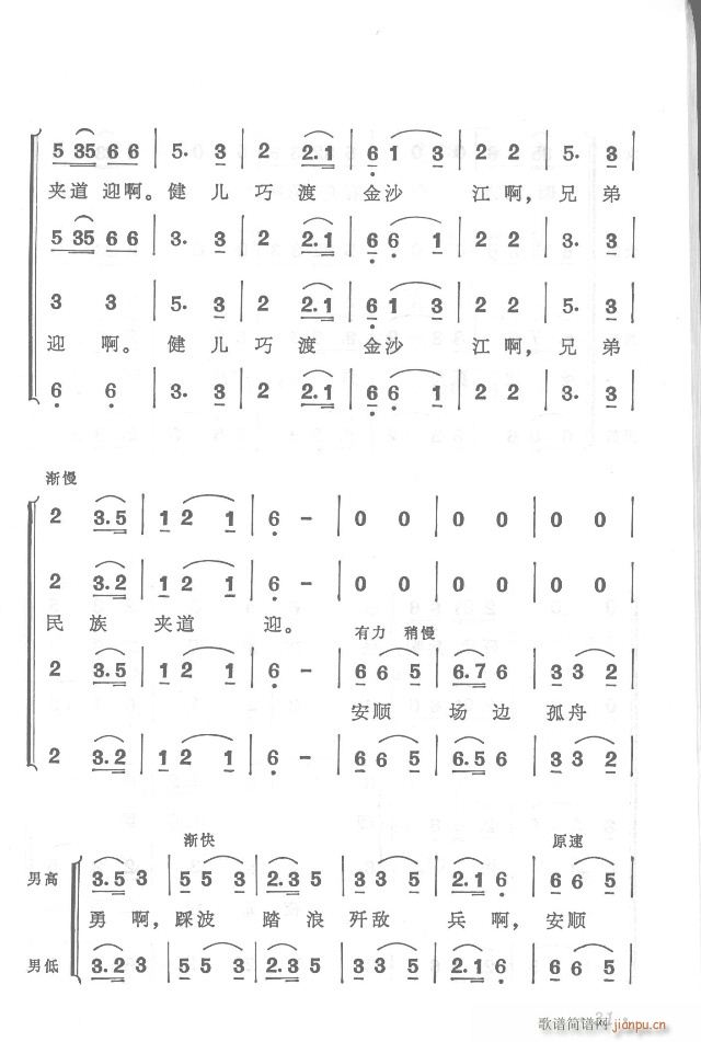 t܊hy  濂V31-65(V)5