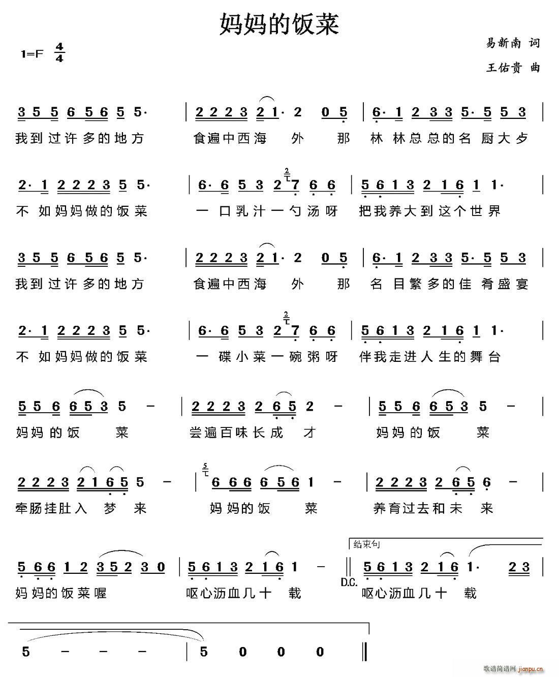 (ָV)1