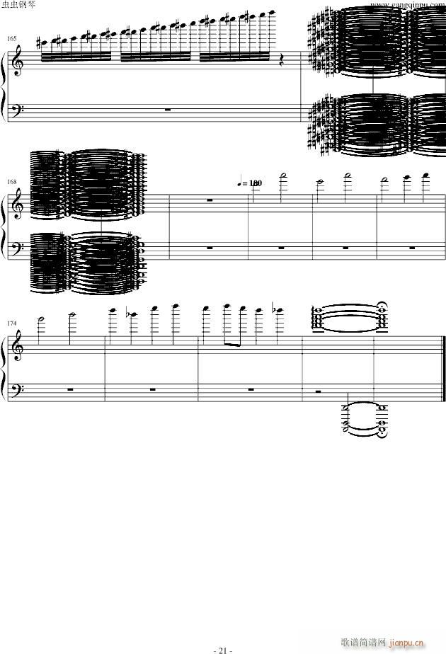 AƝ(V)21