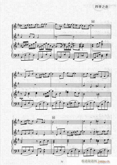 IBe1ieve(СV)7