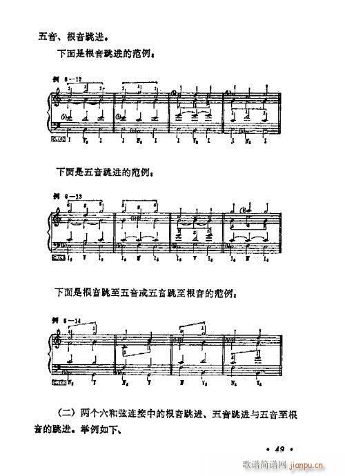 W(xu)A̳41-60(ʮּ)9