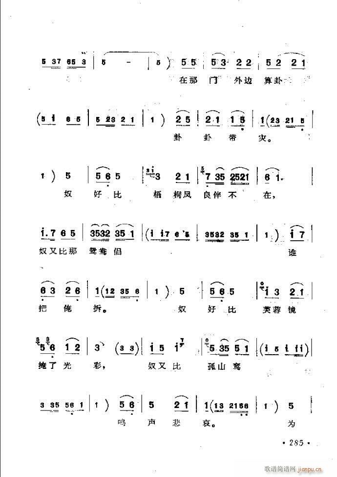 ӑyǻx242 301(ԥV)44
