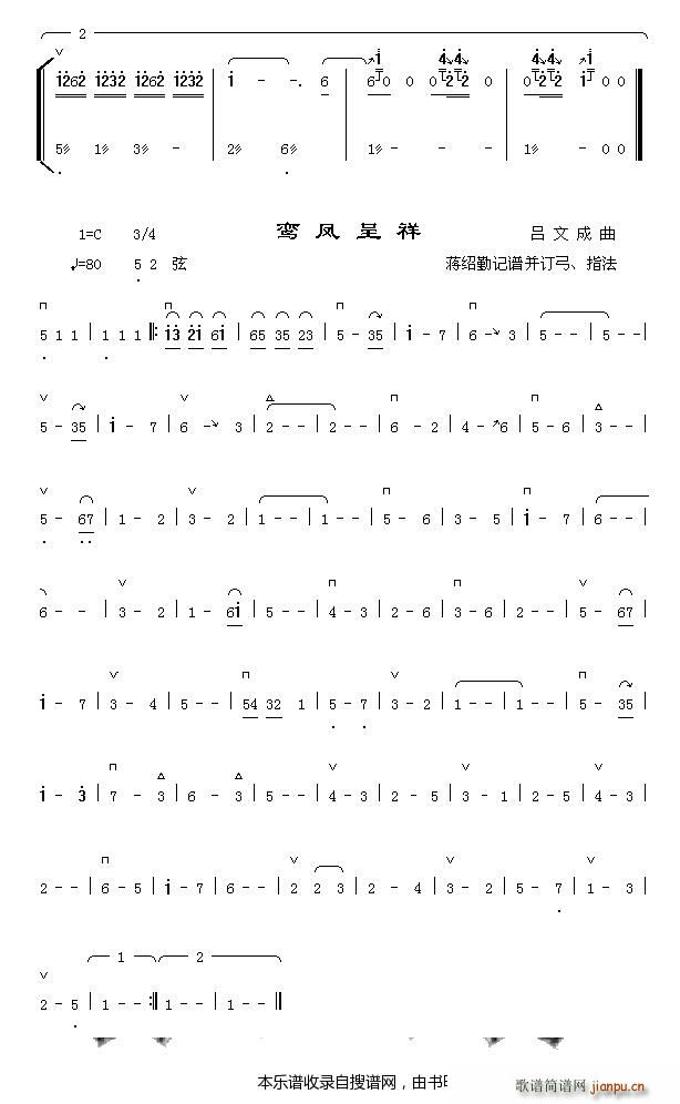 B(nio)P2 [P(ʮּ)1