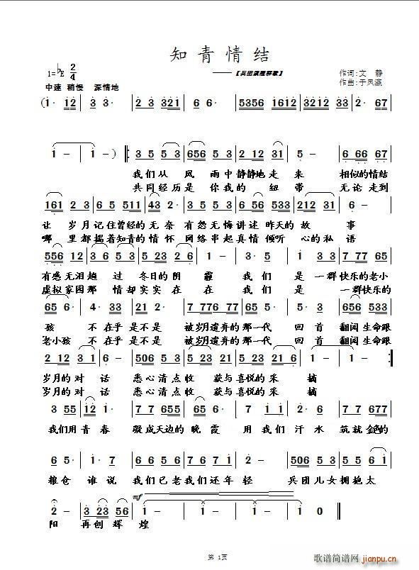 ֪Y(ָV)1