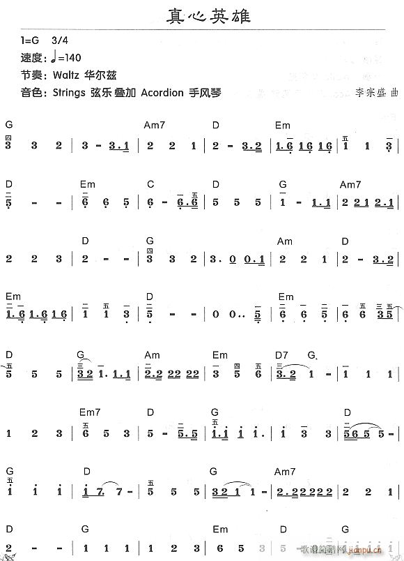 Ӣ1(V)1