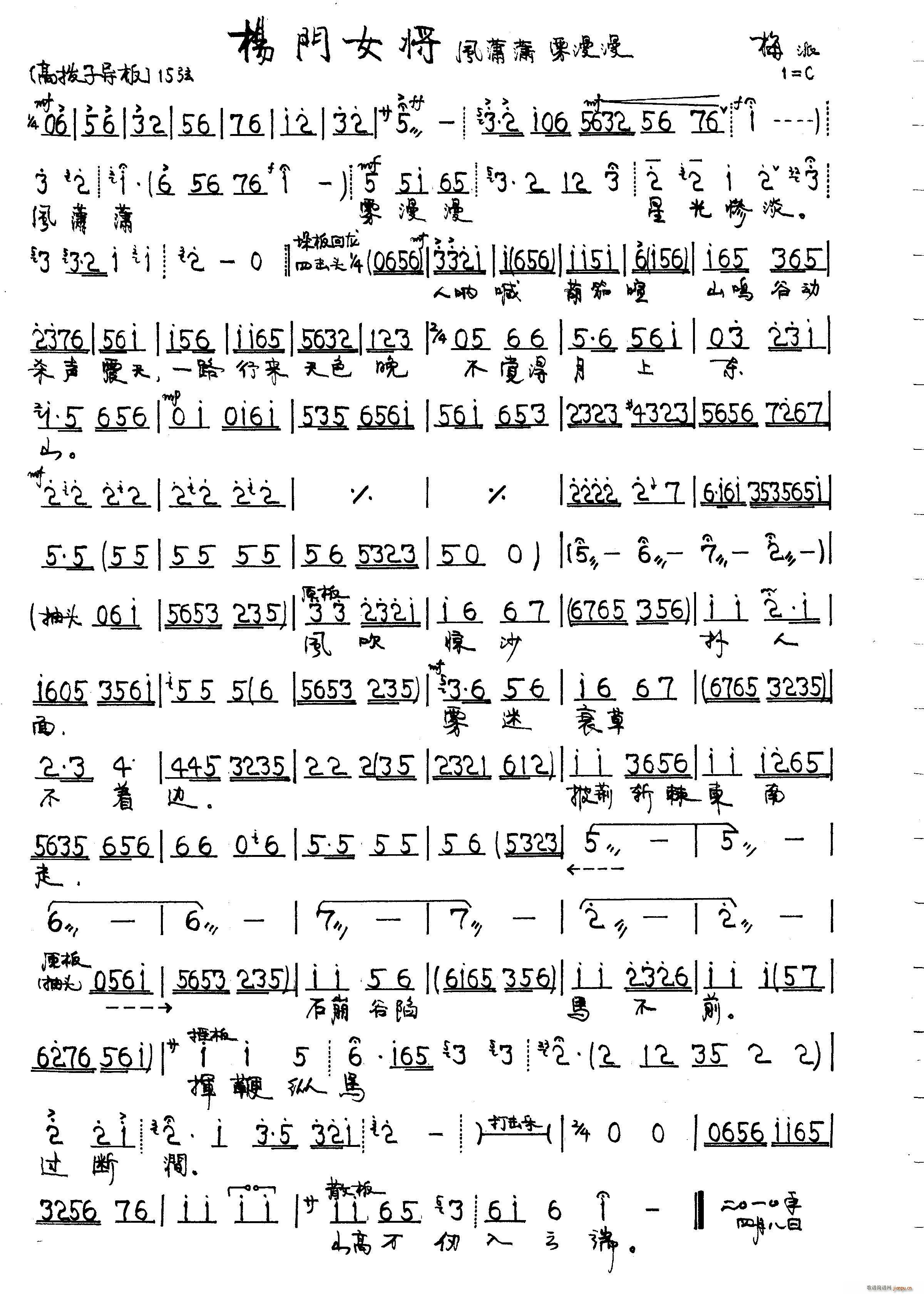 T(mn)Ů L(fng)ʒʒ(ָV)1
