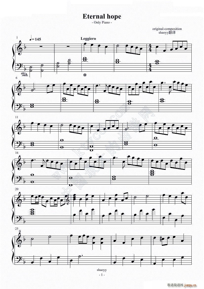 Eternal Hope piano(V)1