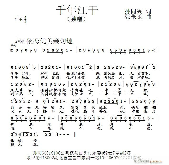 ǧ꽭(ָV)1