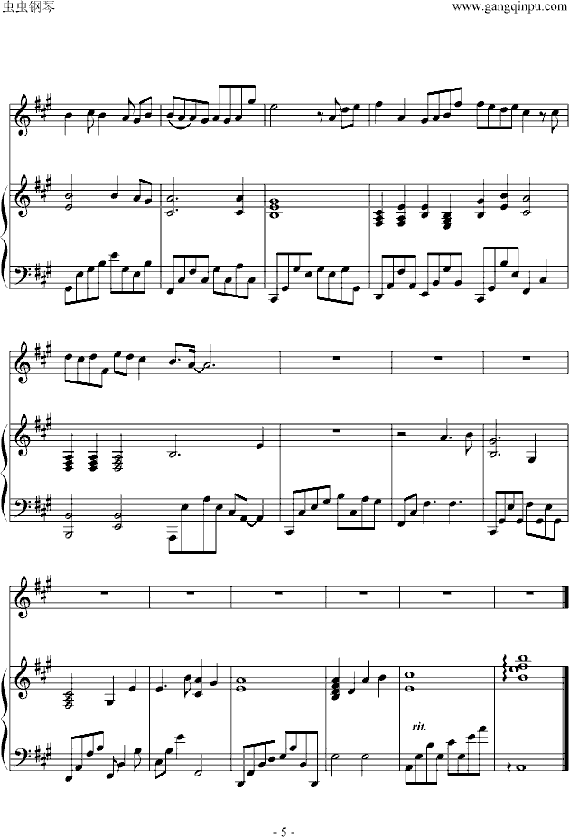 (i)cϣ(V)5