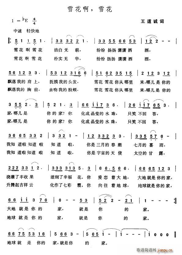 ѩ ѩ(ָV)1