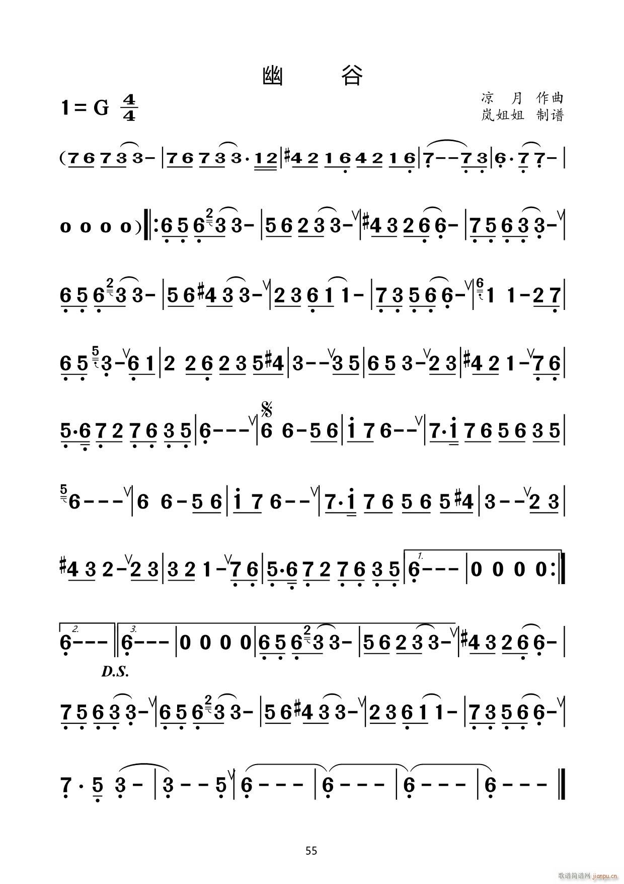 Ĺ(ѺV)1