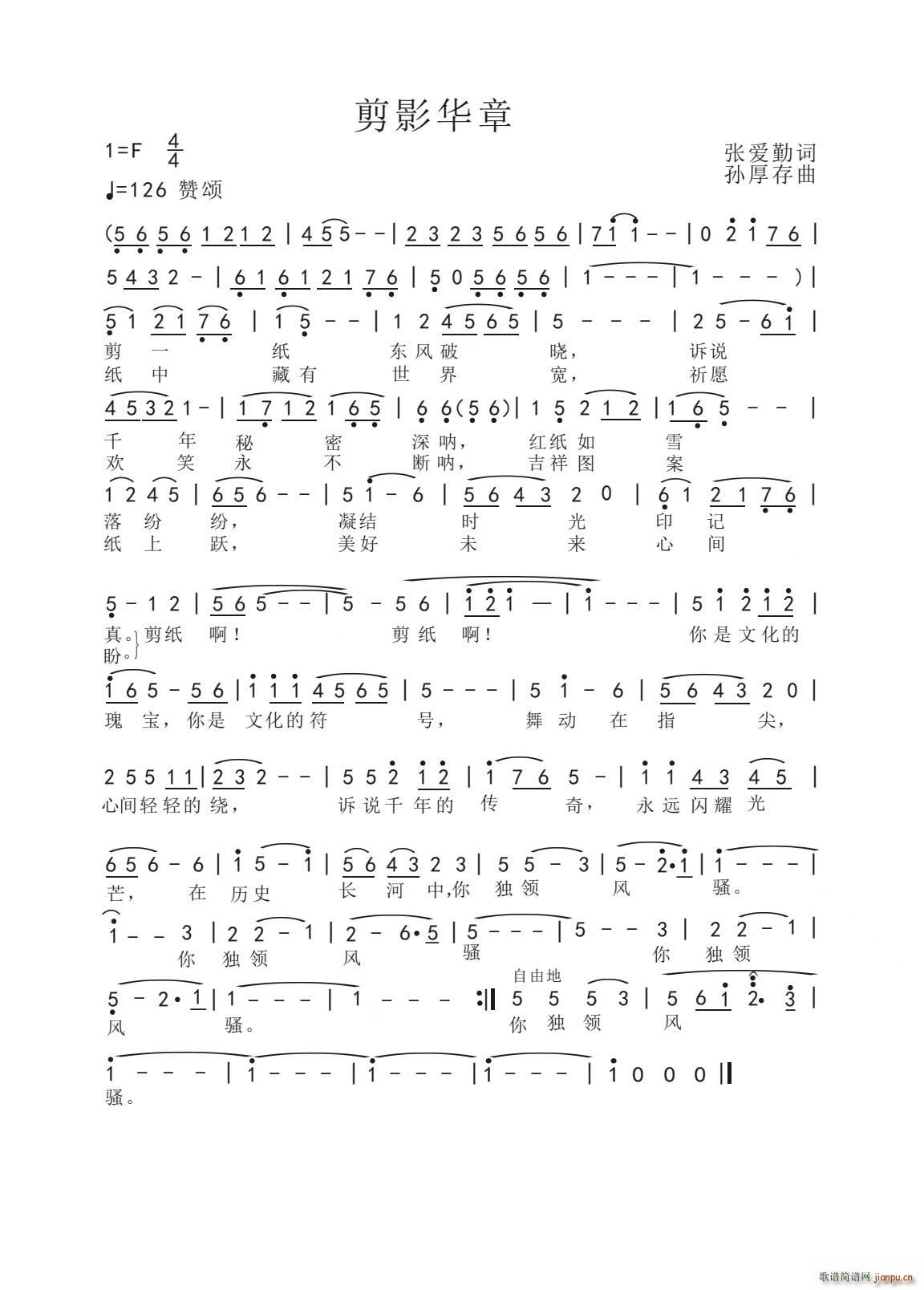 ӰA(ָV)1