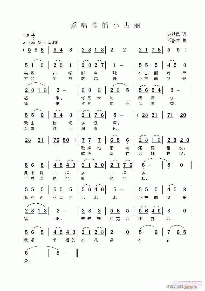 (i)С(ָV)1