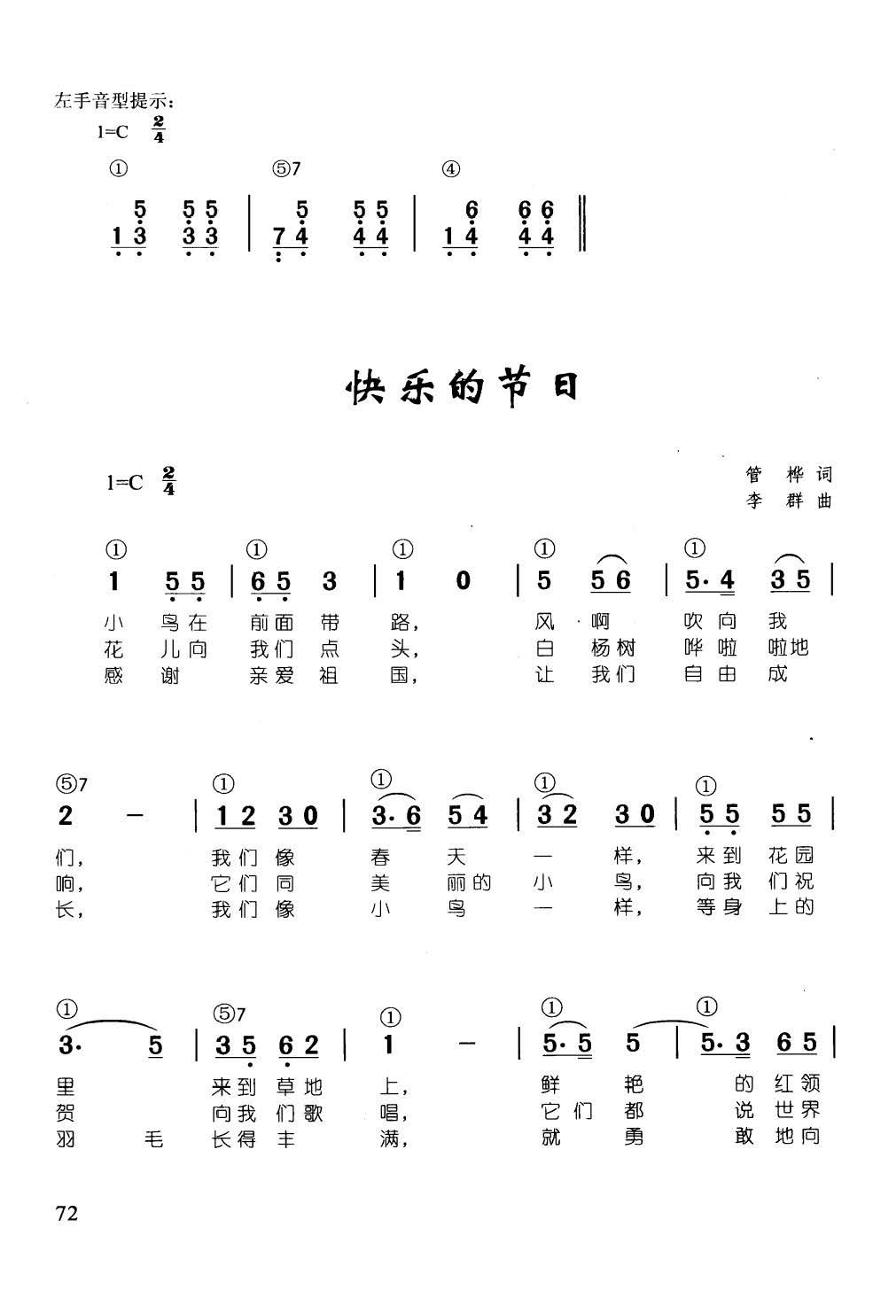 옷(l )Ĺ  ټd68(V)1