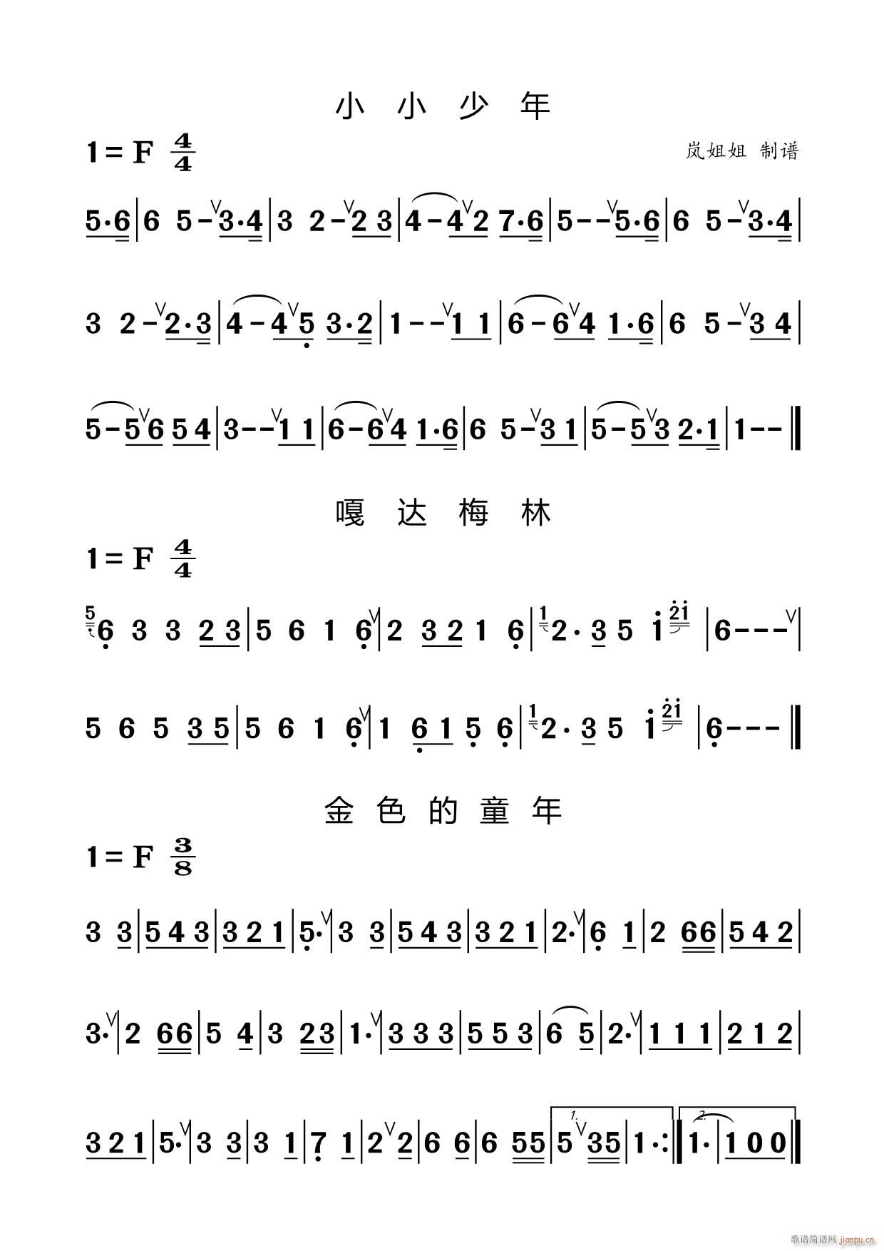 T(mn) СС _÷ ɫͯ(ѺV)1