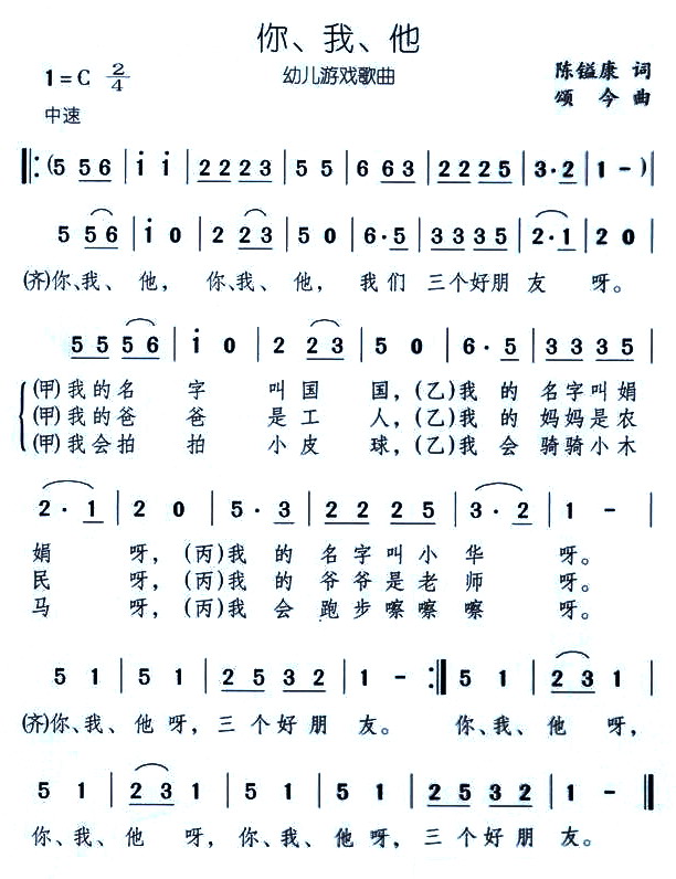 (ָV)1