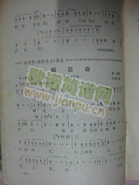 u@1(ָV)1