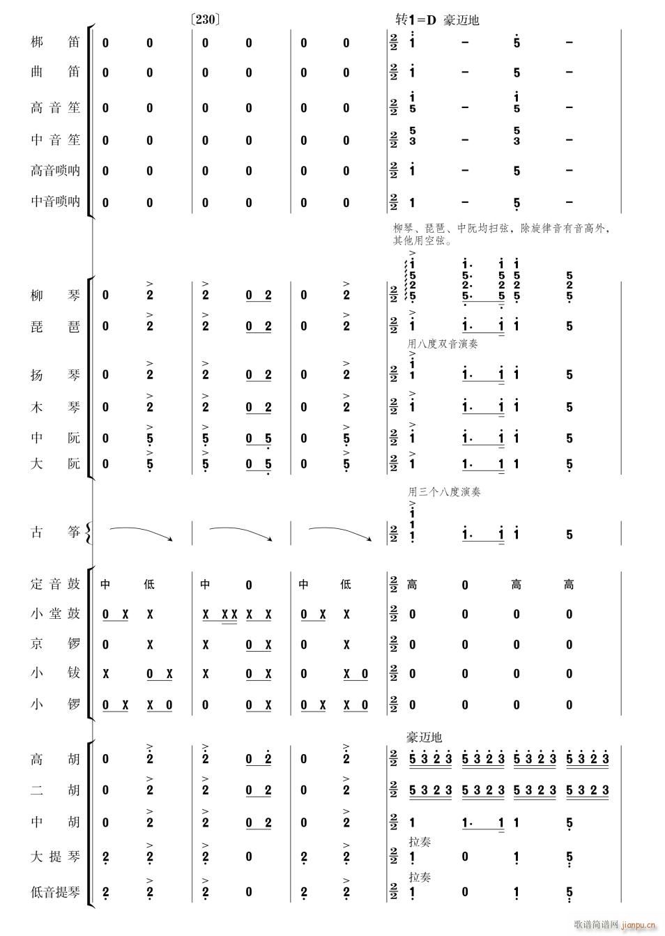 (zh)ĸH質40(V)1