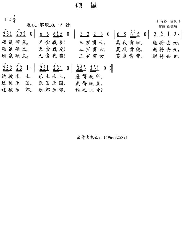 T(ָV)1