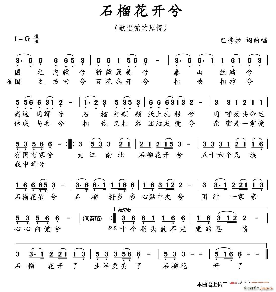 ʯ_(ki)  ʯ_(ki)(ʮּ)1