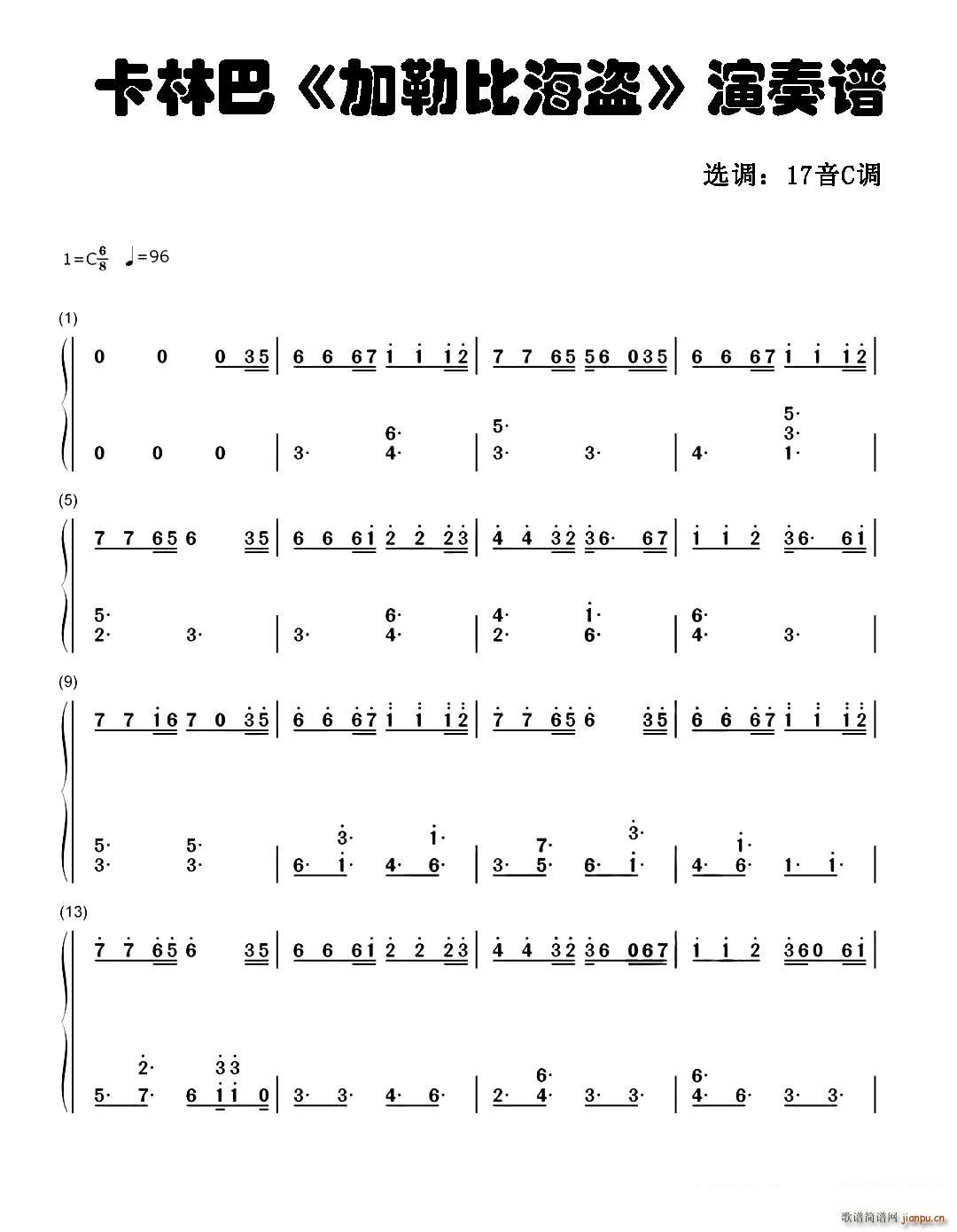 ձȺI Ĵָٿְٺ(ʮּ)1