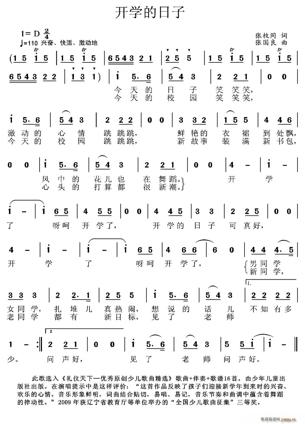 _(ki)W(xu)(ָV)1